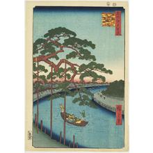 歌川広重: The Five Pines on the Onagi River, no. 97 from the series One-hundred Views of Famous Places in Edo - ウィスコンシン大学マディソン校