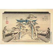 Utagawa Hiroshige: Tsurugaoka Shrine at Kamakura in Sagami Province, no. 8 from the series Intermediate Stations on the Tokaido and Views along the Narita Highway - University of Wisconsin-Madison