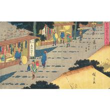 Utagawa Hiroshige: Merchants at Yamanaka Village near Fujikawa, no. 38 from the series Fifty-three Stations of the Tokaido (Gyosho Tokaido) - University of Wisconsin-Madison