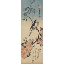 Utagawa Hiroshige: Bird on a Flowering Branch - University of Wisconsin-Madison