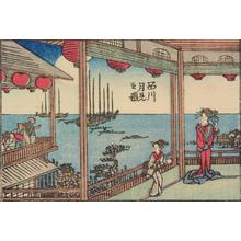 Utagawa Hiroshige: Moon Viewing at Shinagawa in Edo, from a series of Views of Edo, Osaka, and Kyoto - University of Wisconsin-Madison