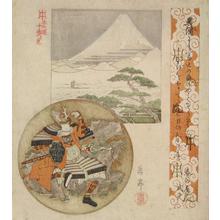 屋島岳亭: The Warrior Kato Kiyomasa and Mt. Fuji from the Pine Groves of Miho, from the series Ten Prints for the Honcho Circle - ウィスコンシン大学マディソン校