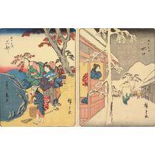 Utagawa Hiroshige: Ishibe, no. 52 from the series Fifty-three Stations (Figure Tokaido) - University of Wisconsin-Madison