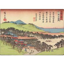 Utagawa Hiroshige: Evening Bell at Daijo Temple, no. 8 from the series Eight Views of Kanazawa - University of Wisconsin-Madison