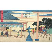 Utagawa Hiroshige: The Junction of the Road to the Ise Shrine at Yokkaichi, no. 44 from the series Fifty-three Stations of the Tokaido (Gyosho Tokaido) - University of Wisconsin-Madison