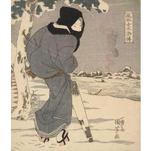 Utagawa Kuniyoshi: Woman Standing Beside the Sumida River - University of Wisconsin-Madison