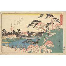 Utagawa Hiroshige: Public Viewing of the Garden at the Hachiman Shrine in Fukagawa, from the series Famous Places in Edo - University of Wisconsin-Madison