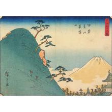 Utagawa Hiroshige: Back View of Mt. Fuji from Mt. Yume in Kai Province, no. 5 from the series Thirty-six Views of Mt. Fuji - University of Wisconsin-Madison