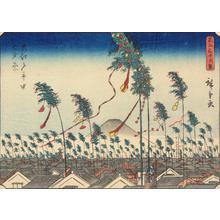 歌川広重: The Tanabata Festival in Edo, no. 3 from the series Thirty-six Views of Mt. Fuji - ウィスコンシン大学マディソン校