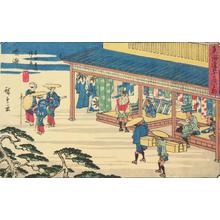 Utagawa Hiroshige: A Shop Selling Tie-dyed Arimatsu Fabrics, a Famous Product of Narumi, no. 41 from the series Fifty-three Stations of the Tokaido (Gyosho Tokaido) - University of Wisconsin-Madison