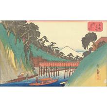 Utagawa Hiroshige: Ochanomizu, from the series Famous Places in the Eastern Capital - University of Wisconsin-Madison