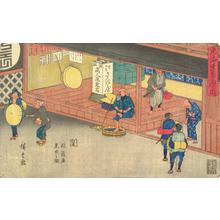歌川広重: Showing an Inn at Seki, no. 48 from the series Fifty-three Stations of the Tokaido (Gyosho Tokaido) - ウィスコンシン大学マディソン校