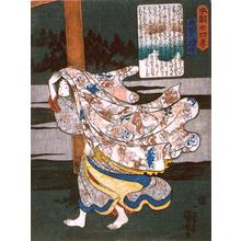 歌川国芳: Suo no Naishi Entering a Shrine, from the series Twenty-four Examples of Filial Devotion in Japan - ウィスコンシン大学マディソン校