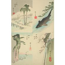 Utagawa Hiroshige: Three Landscapes and a Carp - University of Wisconsin-Madison