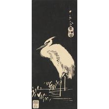 Utagawa Hiroshige: Heron - University of Wisconsin-Madison