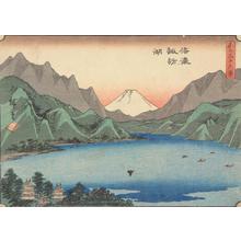 Utagawa Hiroshige: Lake Suwa in Shinano Province, no. 14 from the series Thirty-six Views of Mt. Fuji - University of Wisconsin-Madison