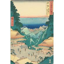 Utagawa Hiroshige: Teahouses at the Pass on Mt. Asakuma in Ise Province, no. 7 from the series Pictures of Famous Places in the Sixty-odd Provinces - University of Wisconsin-Madison