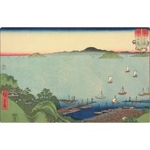 Utagawa Hiroshige: Marugame in Sanuki Province, no. 14 from the series Mountains and Seas in a Wrestling Tournament - University of Wisconsin-Madison