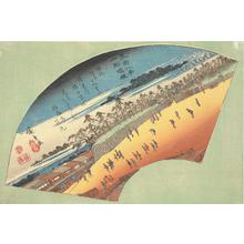 Utagawa Hiroshige: Evening Bell at Ueno, from the series Eight Views of the Eastern Capital - University of Wisconsin-Madison