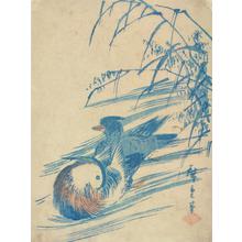 Utagawa Hiroshige: Mandarin Ducks in a Stream - University of Wisconsin-Madison