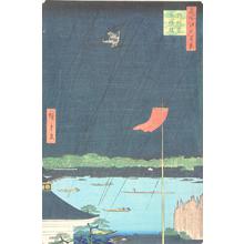 歌川広重: Azuma Bridge and Komagata Hall, no. 55 from the series One-hundred Views of Famous Places in Edo - ウィスコンシン大学マディソン校