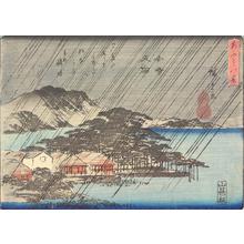 Utagawa Hiroshige: Night Rain at Karasaki, from the series Eight Views of Omi Province - University of Wisconsin-Madison