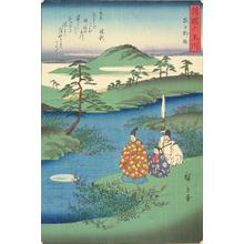 Utagawa Hiroshige: The Noji Tama River in Omi Province, from the series Six Tama Rivers - University of Wisconsin-Madison