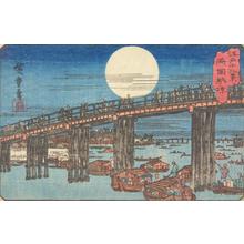 Utagawa Hiroshige: Evening Cool at Ryogoku, from the series Twelve Views of Edo - University of Wisconsin-Madison