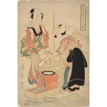 Kikugawa Eizan: Reeling Silk from Cocoons, from the series The Cultivation of Silkworms - University of Wisconsin-Madison