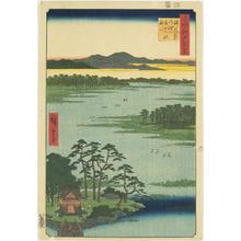 歌川広重: The Benten Shrine at Inokashira Pond, no. 87 from the series One-hundred Views of Famous Places in Edo - ウィスコンシン大学マディソン校