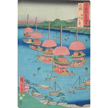 Utagawa Hiroshige: The Tenno Festival at Tsushima in Owari Province, no. 9 from the series Pictures of Famous Places in the Sixty-odd Provinces - University of Wisconsin-Madison