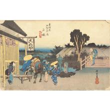 Utagawa Hiroshige: The Junction with the Road to Kamakura at Central Totsuka, no. 6 from the series Fifty-three Stations of the Tokaido (Hoeido Tokaido) - University of Wisconsin-Madison
