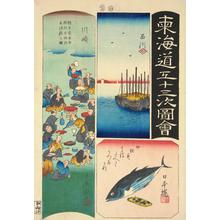 Utagawa Hiroshige: Kawasaki, Shinagawa, and Nihonbashi, no. 1 from the series Pictures of the Fifty-three Stations of the Tokaido - University of Wisconsin-Madison