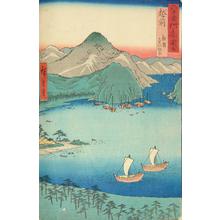 Utagawa Hiroshige: The Pine Forest of Kebi at Tsuruga in Echizen Province, no. 31 from the series Pictures of Famous Places in the Sixty-odd Provinces - University of Wisconsin-Madison
