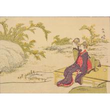 Katsushika Hokusai: The Yamabuki Tama River at Ide in Yamato Province, from the series Six Tama Rivers - University of Wisconsin-Madison
