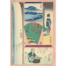 Utagawa Hiroshige: Five Vignettes of Stations on the Road to Oyama, from the series Harimaze Pictures of the Road to Oyama - University of Wisconsin-Madison