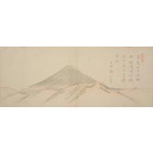 Amano Genkai: Fuji Colored Gray, from the series Striking Views of Mt. Fuji - University of Wisconsin-Madison