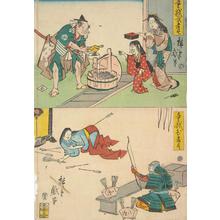 Utagawa Hiroshige: Sakata Kintoki Selling Candy to Demons, and Nasu no Yoichi at the Yashima Archery Parlor, from the series Comic Warriors for Children - University of Wisconsin-Madison