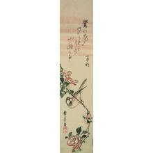 Utagawa Hiroshige: Java Sparrow on Rose Branch - University of Wisconsin-Madison