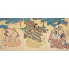 Japanese Print "Actors as Minamoto no Yoshitsune, Togashi no Saemon and Musashibo Benkei in a the Play Kanjincho" by Utagawa Kunisada, 歌川国貞 (Utagawa Kunisada)