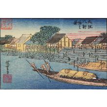 Utagawa Hiroshige: Yakkenya in Osaka, from a series of Views of Edo, Osaka, and Kyoto - University of Wisconsin-Madison