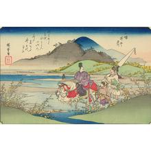 Utagawa Hiroshige: The Ide Tama River in Yamashiro Province, from the series Six Tama Rivers - University of Wisconsin-Madison