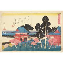 Utagawa Hiroshige: Atago Hill in Shiba, from the series Famous Places in Edo - University of Wisconsin-Madison