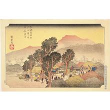 Utagawa Hiroshige: The Junction at Yotsuya on the Road to Oyama, no. 12 from the series Intermediate Stations on the Tokaido and Views along the Narita Highway - University of Wisconsin-Madison