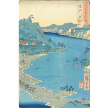 Utagawa Hiroshige: The Narrow Inlet of Inasa near Kanzanji on Hamana Lake at Horie in Totomi Province, no. 11 from the series Pictures of Famous Places in the Sixty-odd Provinces - University of Wisconsin-Madison