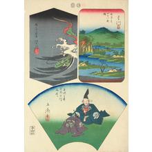 Utagawa Hiroshige: Fukuroi, Kakekawa, and Nissaka, no. 8 from the series Pictures of the Fifty-three Stations of the Tokaido - University of Wisconsin-Madison