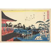 歌川広重: Zojoji in Shiba, from the series Famous Places in Edo - ウィスコンシン大学マディソン校