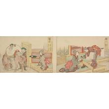 Katsushika Hokusai: The God Daikoku Stopping at a Teahouse at Fukuroi: 1.5 Ri to Mitsuke, no. 29 from a series of Stations of the Tokaido - University of Wisconsin-Madison
