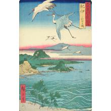 Utagawa Hiroshige: Shimonoseki in Nagato Province, no. 52 from the series Pictures of Famous Places in the Sixty-odd Provinces - University of Wisconsin-Madison