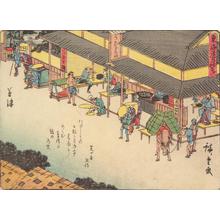 Utagawa Hiroshige: Kusatsu, no. 53 from the series Fifty-three Stations of the Tokaido (Sanoki Half-block Tokaido) - University of Wisconsin-Madison